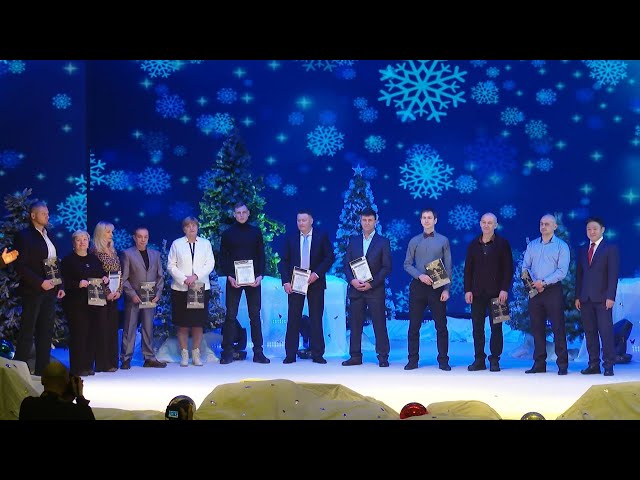 В канун Нового года работники Ангарской нефтехимической компании получили заслуженные награды