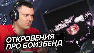 Медиа рецензия