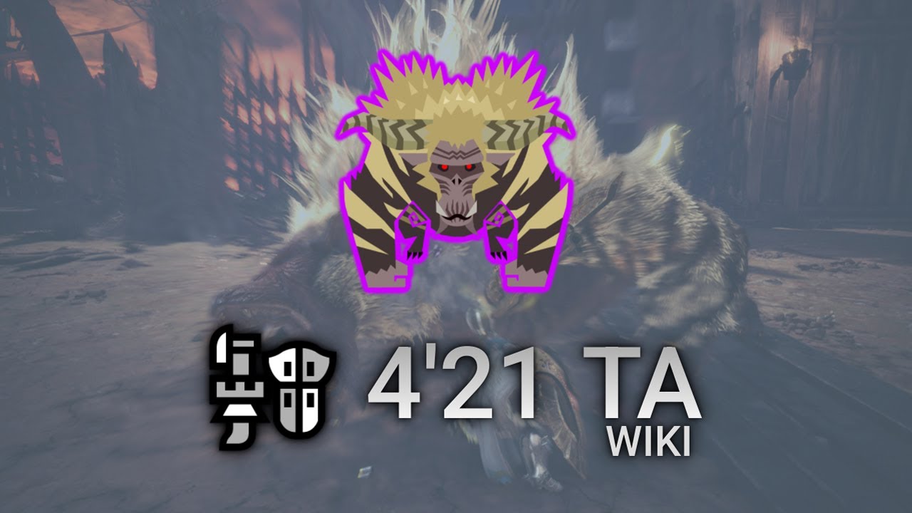 MHW ICEBORNE : SOLO Gunlance (Normal Shells Lvl 7) Tempered Furious Rajang - TA WIKI