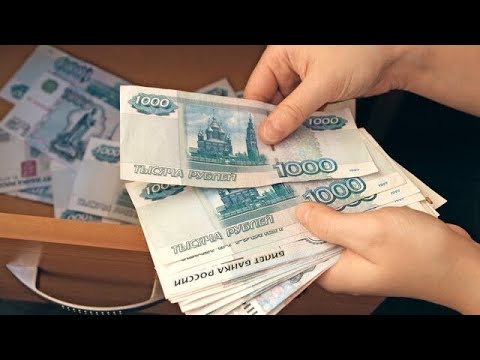 ЧТОБЫ ВСЕГДА ВОДИЛИСЬ ДЕНЬГИ...СИЛЬНЫЙ ЗАГОВОР...ДЛЯ ВСЕХ...