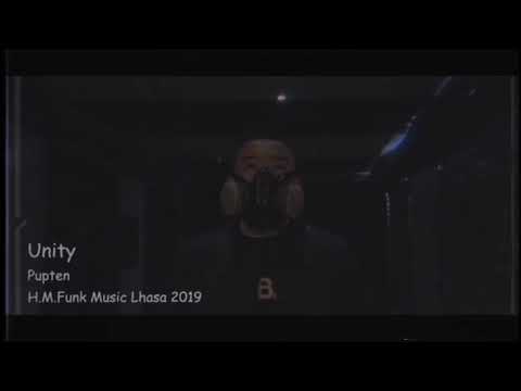 2019 Tibetan Rap Unity  - H.M.Funk.