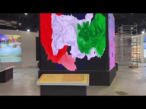 Videos from Akroil International Pvt. Ltd.