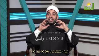 أداب النوم ح 6 برنامج سبق الذاكرون مع فضيلة الدكتور سالم عبد الجليل