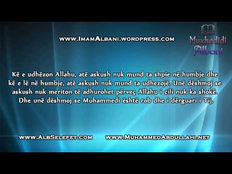 Shejkh el-Albani dhe modestia e tij *Emocionale*