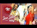 Love Letter Song Kanna Laddu Thinna Aasaiya Movie Songs Santhanam Vishaka S Thaman