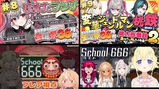 Riona Opens a 36-Hour Birthday Countdown | Isaki Riona + More | Hololive