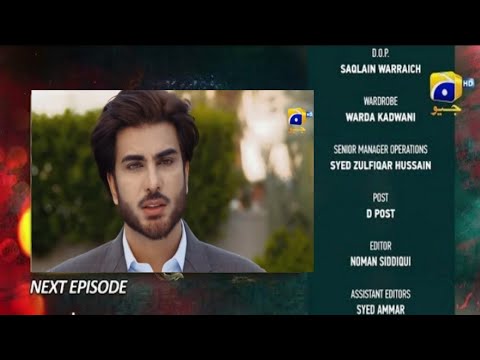 Ehraam-e-junoon | Episode 37 teaser  | promo | Geo drama | Har pal Geo| Neelam Muneer | Anju tv.