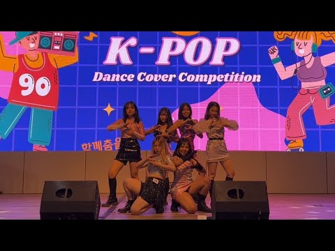 LUNACY (STAYC RUN2U DANCE COVER COMPETITION)