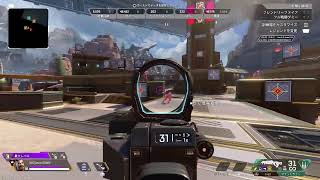 APEX配信
