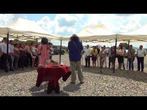 Първа копка на пречиствателна станция гр.Айтос