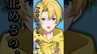 【久しぶりに歌ってみた】ローリンガール！かっこよく歌えてる？#うたってみた #vtuber#shorts