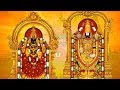 Sri Venkateswara Suprabatham - Tamil [Full ...