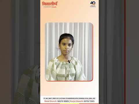 Testimonial Video