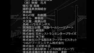 ＃295　　　ライブ