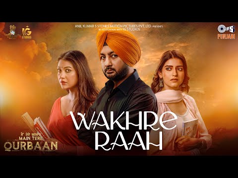 Wakhre Raah — watch video