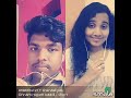 Onnam Ragam Padi With Shena