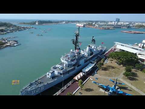 德陽艦+億載金城