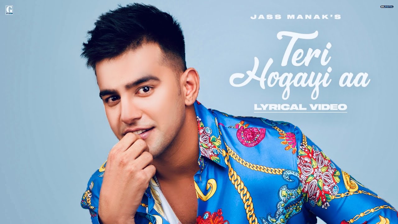 Teri Ho Gayi Aa lyrics