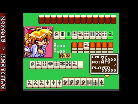 Gameplay Trailer