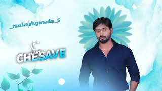 Download lagu Em Chesave Naa pranam lyrics _mukeshgowda_5 mp3 Download lagu Em Chesave Naa pranam lyrics _mukeshgowda_5 mp3