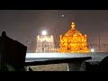 Tirumala Aananda Nilayam