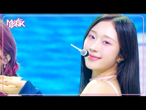 Poongdung - cignature シグネチャー 시그니처 [Music Bank] | KBS WORLD TV 240614