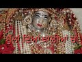 Man Tera Mandir Punjabi Whatsapp Status