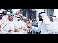 Arab Men Traditional Dance United Arab Emirates UAE