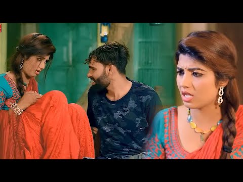 Soven De Piya | Sonu Kundu - Sonika Singh | Jukebox Haryanvi Romantic Song | Haryanvi Song 2025