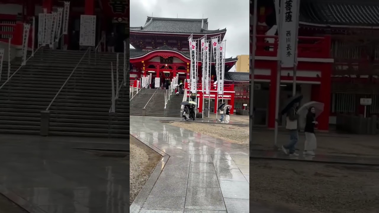 YouTube Short thumbnail