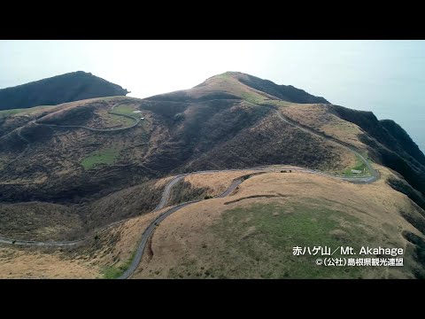【空撮】赤ハゲ山~秋冬~＠島根県観光連盟
