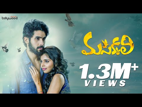 download telugu movies with english subtitles download telugu movies with english subtitles