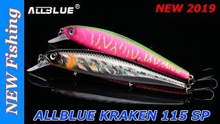 Копия воблера jackall squad minnow