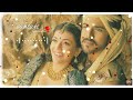 Maveeran Love Bgm Ramcharan Kajalagarwal Maveeran Telugu