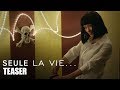 Life Itself - 2018) (International Teaser
