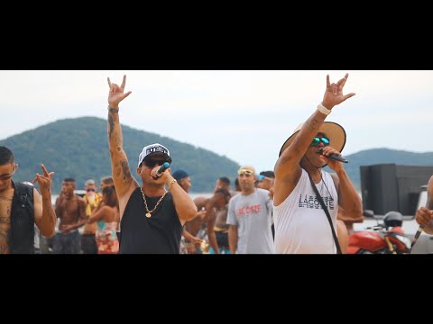 DVD Mcs Renatinho & Alemão e Convidados na Praia do Pereque vol 1