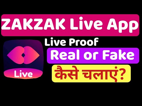 ZakZak Live app||zakzak live app kaise chalaye||how to use zakzak live app||zakzak live app kya hai|