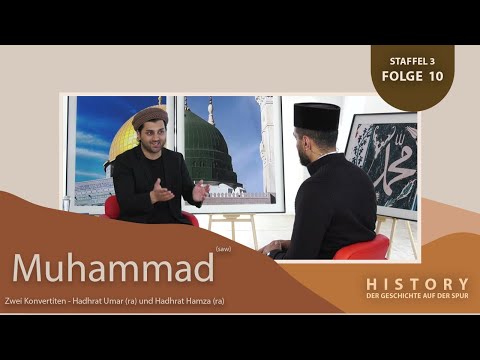 Zwei Konvertiten - Hadhrat Umar & Hadhrat Hamza (ra) | History - Der Geschichte auf der Spur | S3F10
