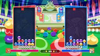 【ぷよスポ】久しぶりにレートなどする【ぷよぷよeスポーツ】
