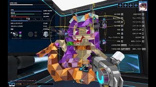 サトウさんのRobocraft実況part8