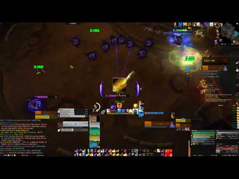 잠자는 공허 업적 / The Void Lies Sleeping Achievement