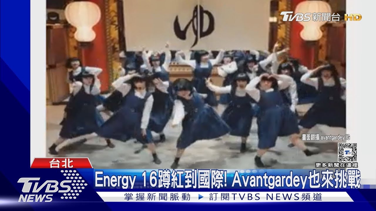 Avantgardey跳16蹲超輕鬆！孕婦李宓也來挑戰　挺19週孕肚「上下狂跳」