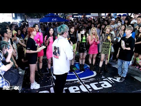 190713 네이처 ( 토크3 ) 춤추는 곰돌 홍대 버스킹 4K 직캠 Fancam