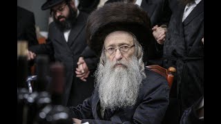 שמחת בית נדבורנה בצפת - Nadvorna rebbe