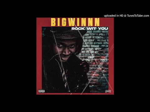 Rock Wit You (Official Audio)