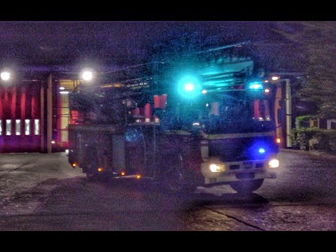 *RARE* Reserve Platform And First Pump Turnout - Manchester Central Fire Station