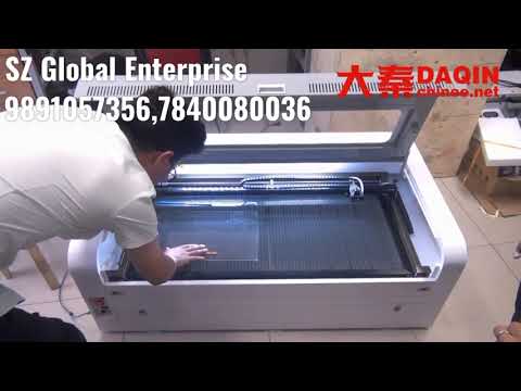 Tempered Glass Cutting Machine