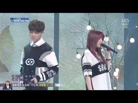 Live HD | 140216 Soyou (SISTAR) X Junggigo - SOME @ SBS Inkigayo