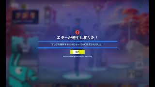 パフォーマンス検証/みずるんるん