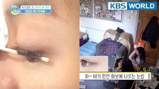 Sunbin's makeup tips revealed! [One Night Sleepover Trip/ 2018.04.17]